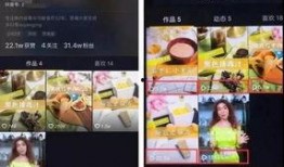 原神爆料博主抖音视频