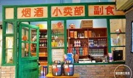 新城网红店爆料视频大全,视频爆料带你探秘热门美食打卡地