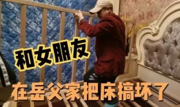 子安岳父最新爆料,惊人内幕曝光，真相令人震惊！