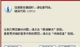 我想爆料新闻怎麽办,如何成功爆料新闻事件