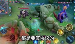 王者博主最新爆料,博主揭秘最新游戏动态，精彩内容抢先看！