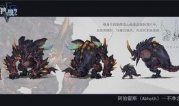 狂暴兽在线观看,激战巨兽，勇闯生死边缘