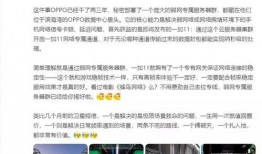 黑科技爆料最新网站大全,黑科技爆料最新网站大全盘点