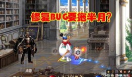 dnf3.24最新爆料,神秘职业登场，游戏玩法再升级