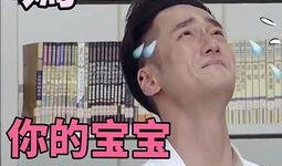 娱乐吃瓜表情图片,笑翻你的表情瞬间