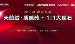 强盛集团爆料最新消息,最新动态揭秘，行业巨变即将上演