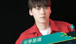 李易峰爆料图片视频,幕后花絮大揭秘！