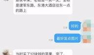 盐城网友爆料视频曝光,一幕幕引人深思的社会现象