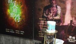 娱乐吃瓜酱密室,揭秘娱乐圈背后的神秘故事