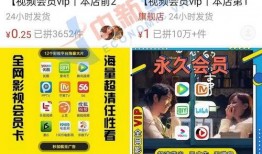 解班爆料最新消息视频,最新消息视频深度解析