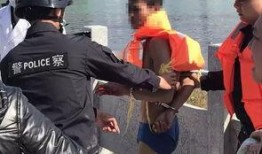 平乐新闻爆料,最新爆料揭示当地热点事件