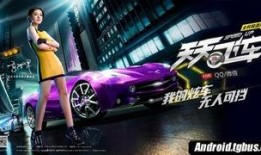 赛车夺宝十月爆料最新,揭秘神秘宝藏与激情竞速的巅峰对决