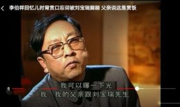 爆料娱乐圈相声大师小说,揭秘相声大师的传奇人生