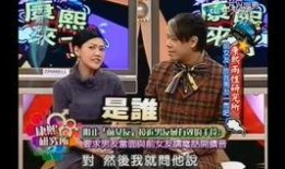 内部工作人员爆料娱乐圈,揭秘明星幕后真相