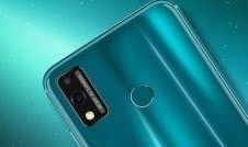 iqooz9x最新爆料,性能与颜值双升级，新一代旗舰手机即将亮相！”