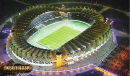 武汉体育中心爆料视频,揭秘赛事幕后精彩瞬间