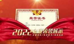 爆料得奖视频大全下载安装