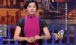 金星爆料的娱乐圈内幕,娱乐圈不为人知的惊人内幕