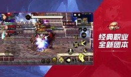 国服dnf手游最新爆料,全新冒险，等你来战！