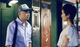 大男当婚 在线观看,揭秘都市单身男士的婚恋挑战