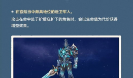 黑蛇骑士爆料视频在线观看