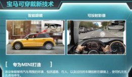 车企扎堆爆料视频,揭秘未来汽车科技盛宴