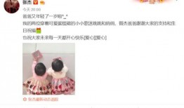 谢娜爆料张杰求婚细节视频,甜蜜瞬间引网友泪目