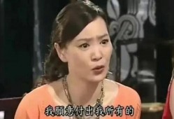 娱乐圈爆料九尾是谁啊视频,九尾身份揭秘，真相竟如此惊人！