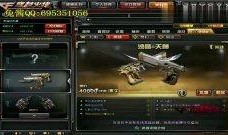 兔酱视频新版爆爆料,揭秘最新功能与亮点