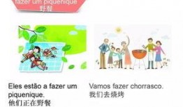 小样在线观看,揭秘青春校园的甜蜜与成长