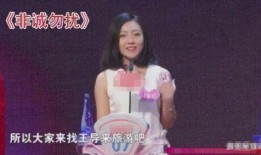 非诚勿扰央视爆料视频完整版,揭秘节目背后真相与争议