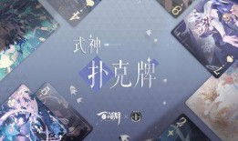 周年庆前瞻最新爆料视频,精彩活动与福利大放送