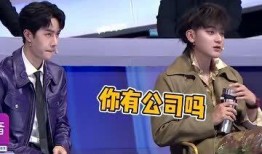 吃瓜看戏在线观看免费,吃瓜看戏，尽在指尖！