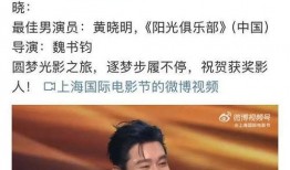 明星爆料新闻,揭秘娱乐圈背后的惊人真相