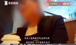 牛队爆料视频大全最新一期,揭秘娱乐圈幕后真相