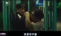 韩国狂乱的爱在线观看