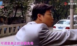 小鹰前妻爆料视频,揭秘婚姻内幕与情感纠葛