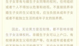 可欺吃瓜人全文免费阅读,揭秘娱乐圈背后的真相