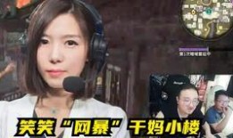 董哥直播爆料视频在线观看,独家爆料视频精彩内容抢先看