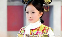 宫晴川版全集在线观看,穿越时空的浪漫传奇