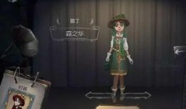 第五人格解剖最新爆料,惊悚解密，最新爆料揭示神秘角色解剖之谜