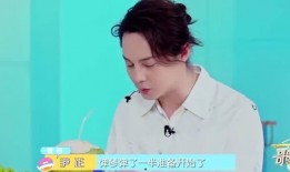 尹正爆料黄晓民了吗视频,视频曝光惊人真相！