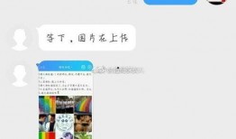 彩虹日最新爆料,揭秘神秘事件背后的真相