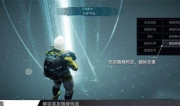 星球重启最新爆料时装,揭秘全新时装风暴，引领宇宙时尚潮流