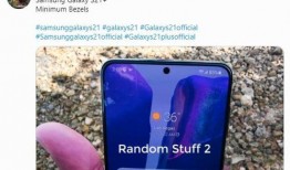 三星21系列爆料表最新,颠覆视觉体验，引领科技潮流