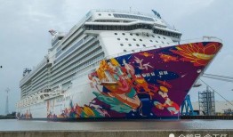 云顶香港最新爆料,揭秘最新项目动态与未来规划