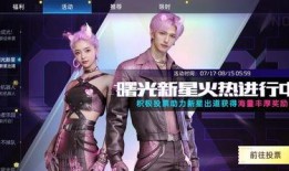 星球重启最新爆料时装,揭秘全新时装风暴，引领宇宙时尚潮流