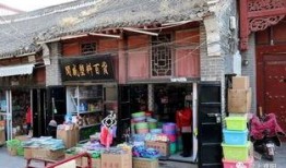 濮阳老城爆料事件视频,揭秘古城背后的故事