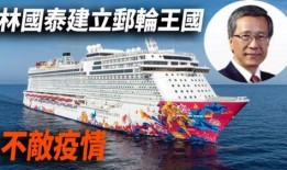 云顶香港最新爆料,揭秘最新项目动态与未来规划