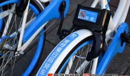 玉林自行车爆料最新消息